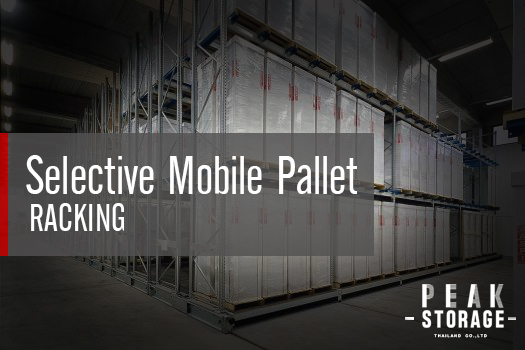 6SELECTIVEMOBILEPALLET